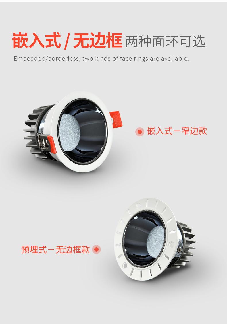 卡姿圆形弹簧款t筒灯_11.jpg