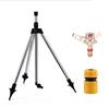 Tripé telescópico aspersor ferramenta de irrigação de jardim zinco pássaro 360 graus rotativo automático aspersor multi-combinação