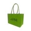 Fornecimento direto do fabricante: Bolsa Tote de Feltro People's Post, Sacola de Compras Ecológica, Nova Bolsa de Mão de Feltro de Grande Capacidade Presente