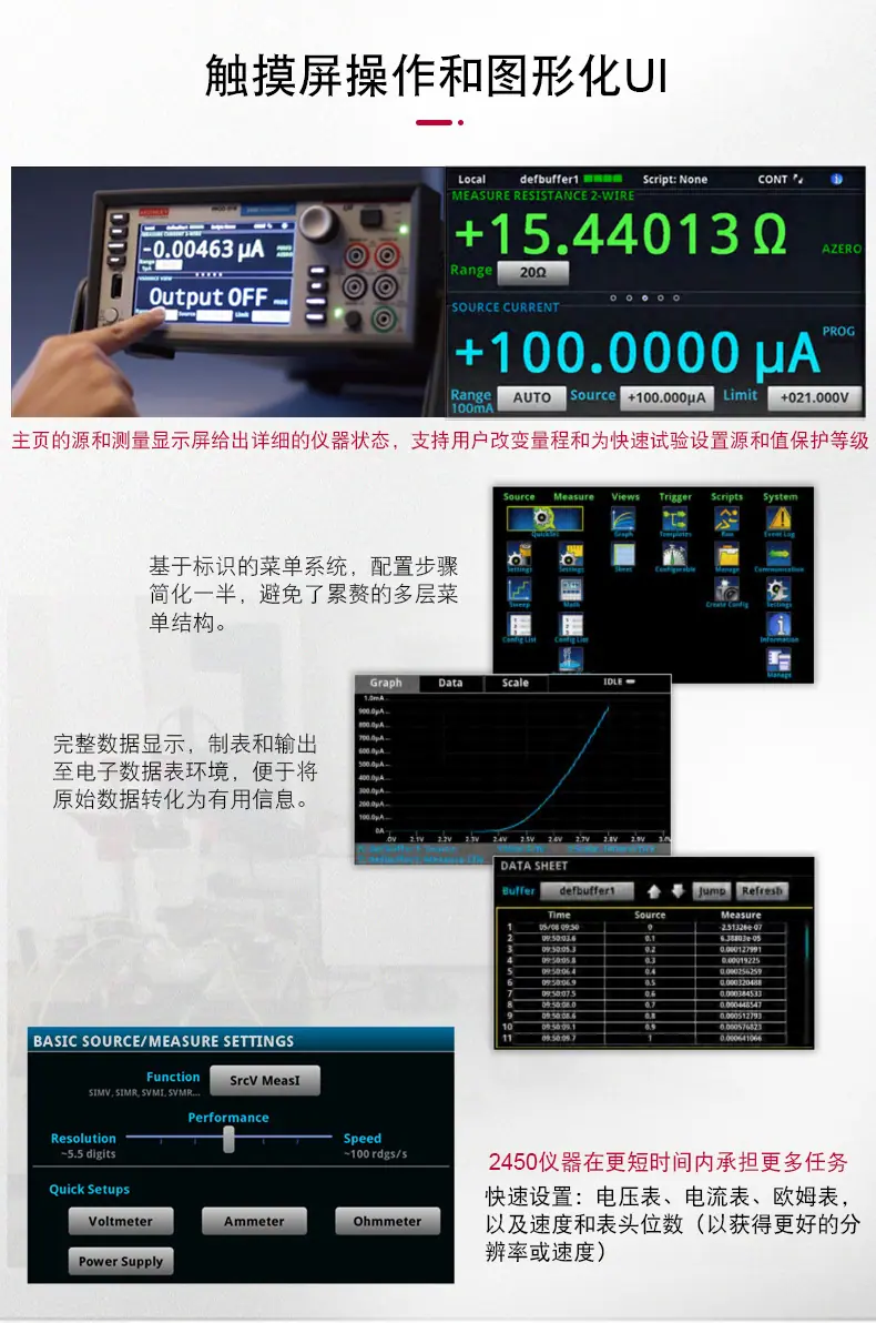 详情页11.jpg