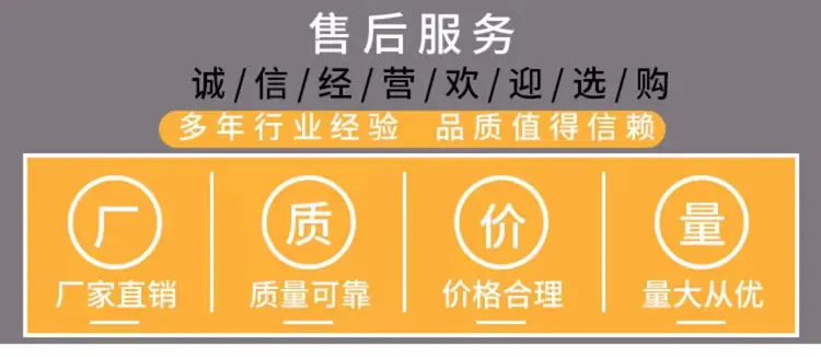 东风途逸直臂式21米高空作业车厂家电话