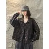 2026 Estampado Retro Holgado para Mujer Primavera y Otoño Nuevo Holgado Talla Grande Casual Chaqueta de Mezclilla Top Venta al por Mayor