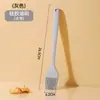 Pincel de Óleo Resistente a Altas Temperaturas Doméstico, Pincel de Silicone de Grau Alimentício para Panqueca na Cozinha, Pincel para Assar e Grelhar, Pincel que Não Solta Cerdas, Pincel para Molho