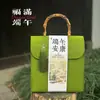 Caixa de Presente para o Festival do Barco-Dragão 2026 Nova Bolsa Tote Criativa de Feltro Souvenir do Xiaohongshu Presente Corporativo para Funcionários
