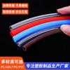 Fábrica de Dongguan Suministra Manguera de Color PVC Carcasa Ecológica Bolsa de Regalo Bolso de Mano Manguera de Color PVC Multicolor Opcional