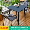 Conjunto de Mesa e Cadeiras para Varanda Externa Mojia de Três Peças Mesa de Centro Pequena Casual Cadeira de Plástico Mesa de Terraço com Duas Cadeiras Mesa e Cadeiras para Chá da Tarde