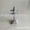 Suministros del Fabricante Base Ajustable Pedalier, Soporte Superior, Andamios de Construcción Soporte Superior Hueco