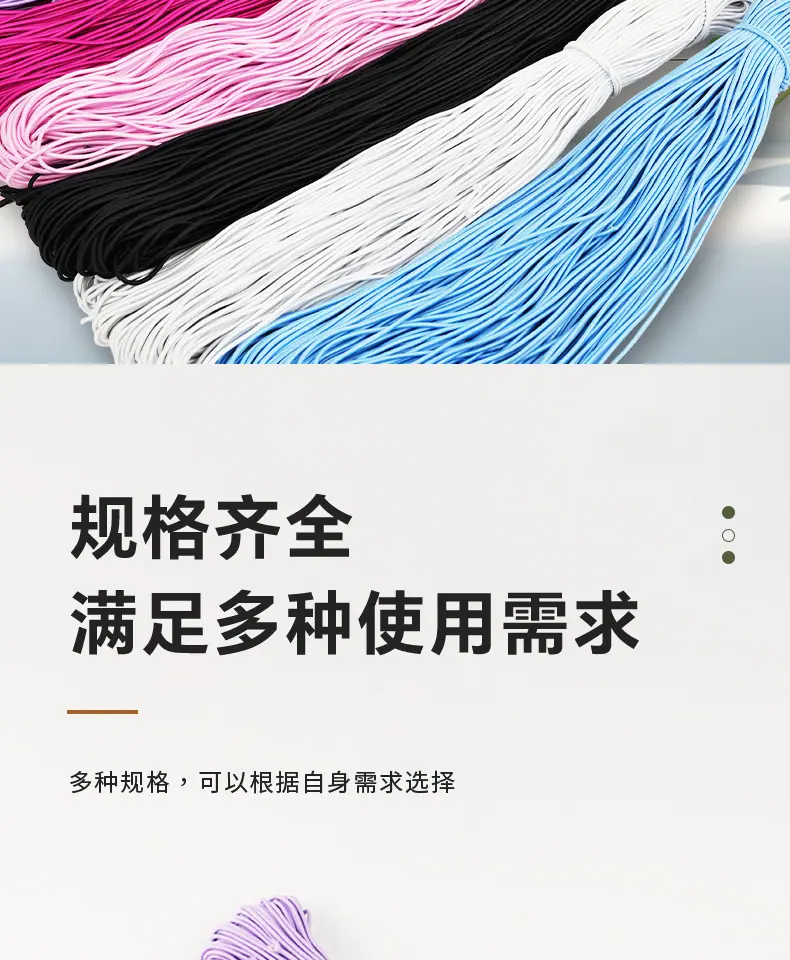 详情_02.jpg