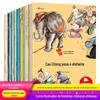 Livro ilustrado de história tradicional chinesa Completo 20 volumes imagem colorida versão em áudio Cultura chinesa livros de divulgação científica e esclarecimento leitura em áudio