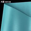 Papel Perlado de Doble Cara de 250 g en Stock del Fabricante, Cartulina de Colores Brillantes Hecha a Mano, Tarjetas de Felicitación, Tarjetas Postales, Papel de Arte para Impresión