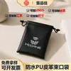 Bolsa Protectora Impermeable de Cuero PU Almacenamiento de Auriculares Bluetooth Bolsa a Prueba de Polvo Bolsa de Batería Portátil Bolsa de PU Bolsa con Cordón Fabricante Personalización