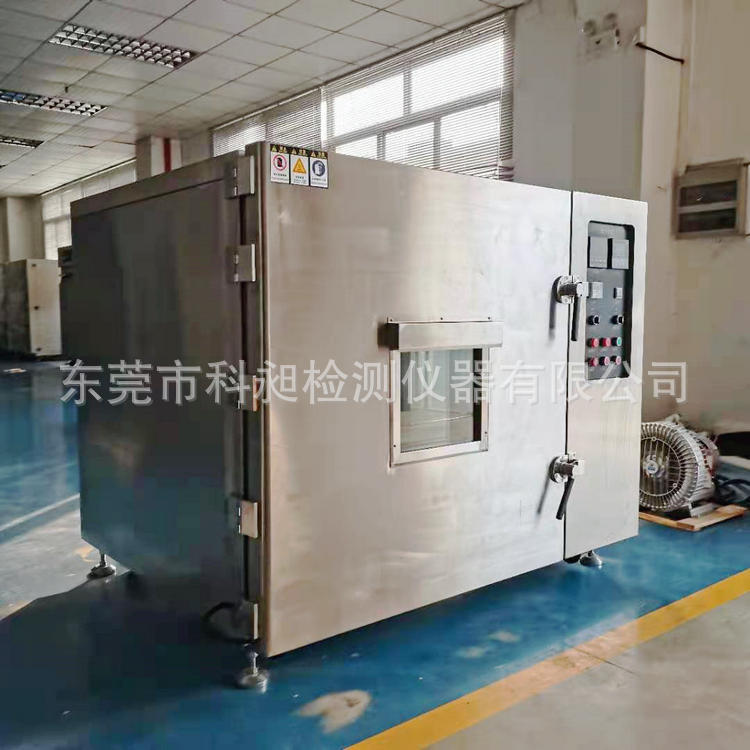 微信图片_20210312185247