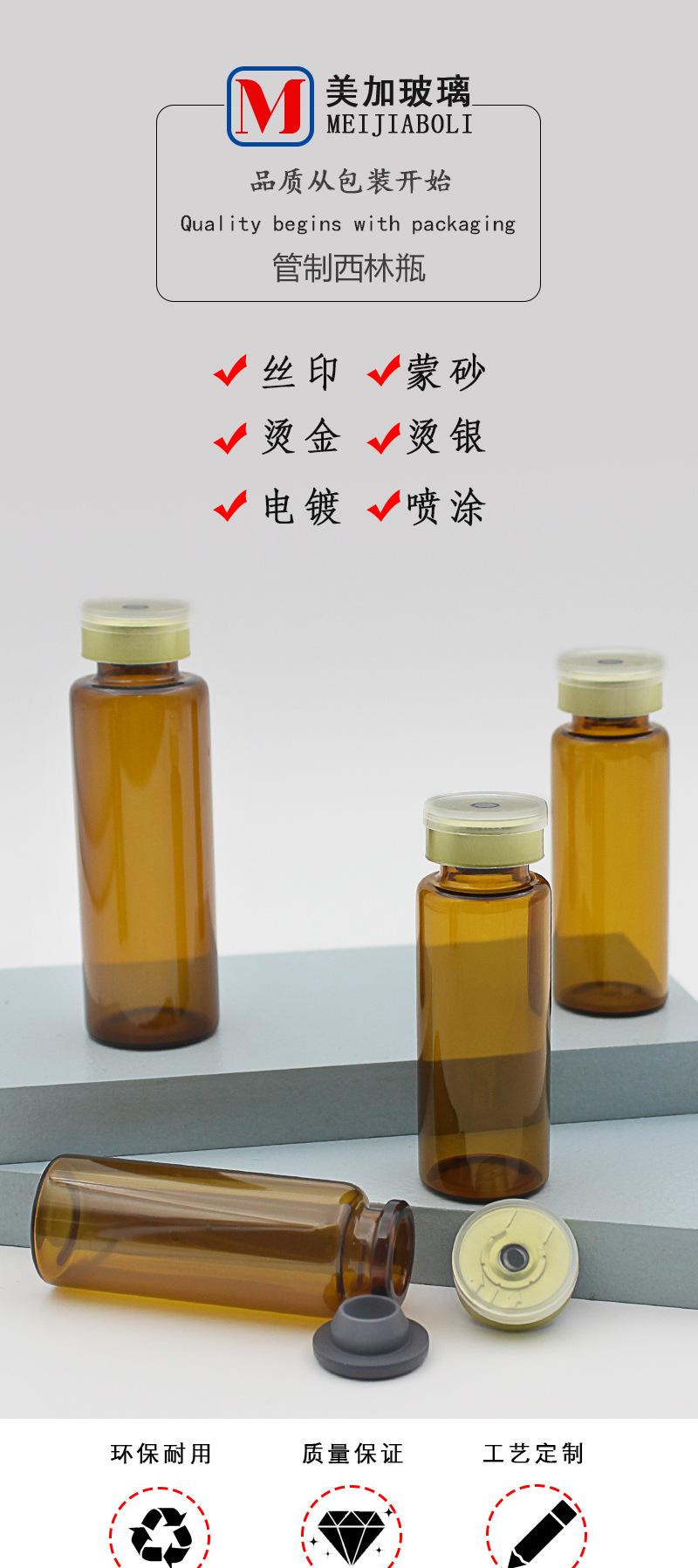 详情页_01.jpg