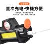 En stock Transfronterizo Atenuación de Dos Velocidades Faros Duales Lejos y Cerca Luz Fuerte LED Carga USB Faros Magnéticos de Pesca Larga Duración