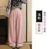 Pantalones de pana Yamamoto de pierna ancha para mujer, nuevo estilo otoño e invierno, relajados y casuales, de cintura alta, tejidos, con caída, pantalones casuales versátiles