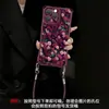 Tela cheia de rosas aplicável para capa de celular Apple 18pm iphone15 quatro cantos cordão 16 textura de couro 17 transversal 14 novo modelo
