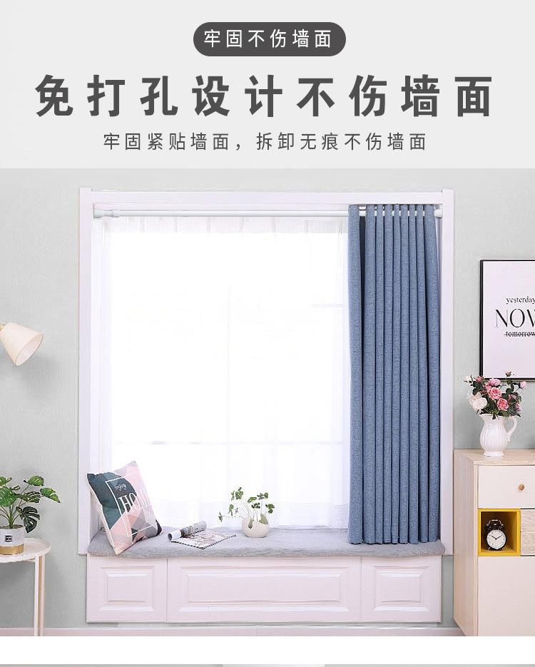 伸缩杆_03.jpg