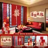 Conjunto de Decoração para Quarto de Casamento, Enfeites com Caractere Dupla Felicidade, Conjunto de Decoração para Quarto de Hotel de Casamento, Decoração de Noivado