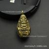 Colgante Daruma Sólido de Latón Núcleo de Oliva Tallado Colgante de Semilla de Bodhi Juguete Pequeño Mayoreo