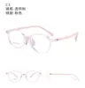 Gafas Dr.Lolly para Adolescentes, Monturas Deportivas para Gafas con Ganchos Antideslizantes y Características Ajustables, Adecuadas para Lentes de Prescripción