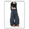 Pantalones casuales retro de pierna ancha estilo Hong Kong, nuevo modelo 2026, atuendo extremadamente elegante para principios de otoño, pantalones de pierna recta estrecha de corte holgado