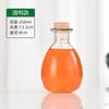 Botella de Vino Pequeña Transparente, Botella Vacía, Botella de Vidrio para Bebidas, Botella para Vino de Frutas Casero, Frasco Pequeño Sellado para Vino, Botella de Vino, Botella de Vino Blanco, Botella Esmerilada