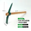 Enxada Pequena de Aço para Uso Doméstico para Plantar Legumes Flores Ferramenta de Capinar Picareta Enxada Multifuncional para Exterior Ferramenta de Cavar Enxada de Jardinagem