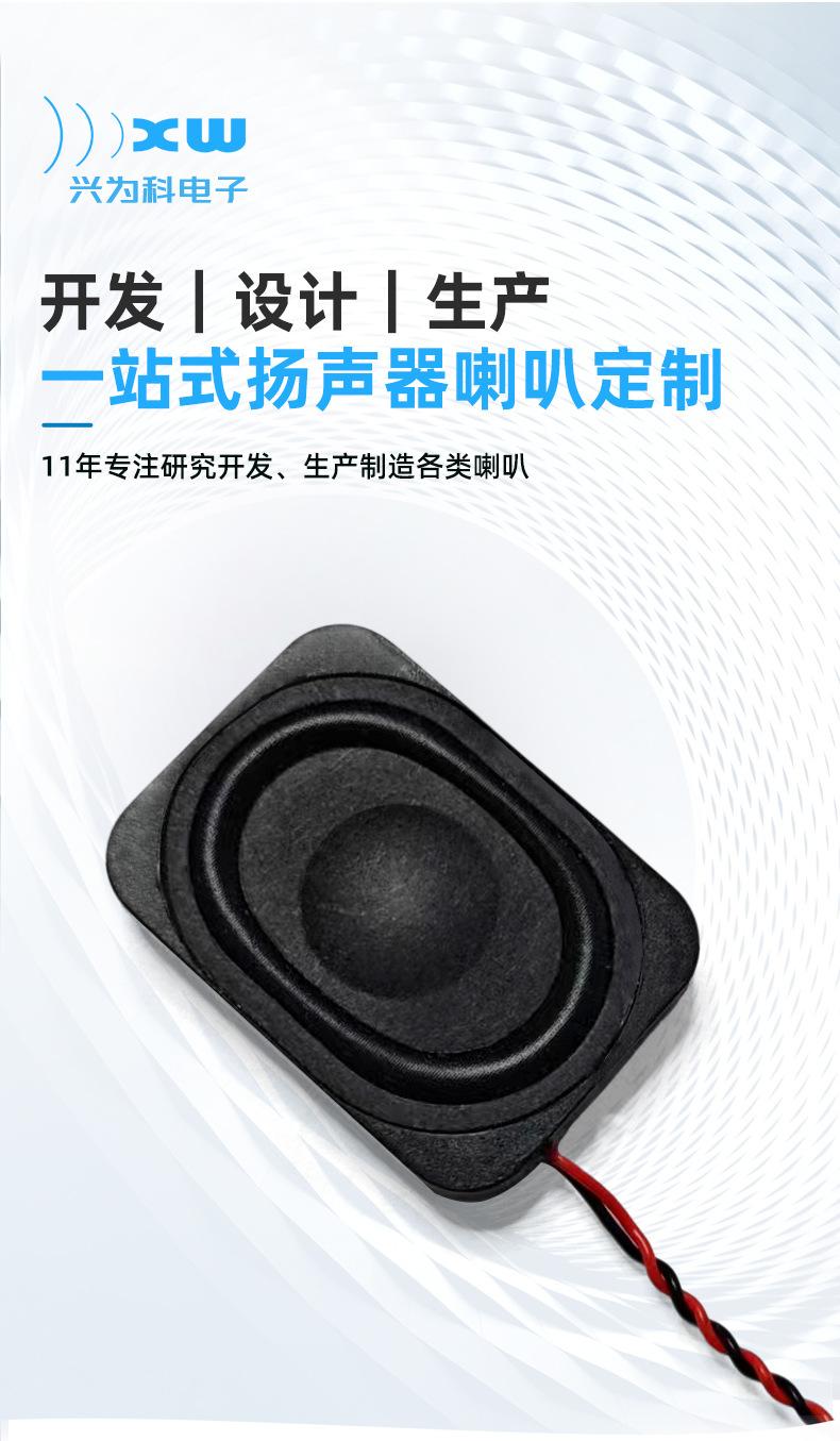 详情页2_02.jpg
