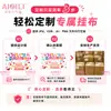 Tela Colgante Personalizada Fondo de Cumpleaños Set de Lluvia de Globos Tela de Fondo Diseño Personalizado Uno a Uno Accesorios de Decoración de Cumpleaños