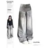 Jeans grises de pierna ancha estilo retro americano para mujer, nuevo estilo de primavera, de cintura alta, holgados, adelgazantes, con caída, pantalones rectos hasta el suelo