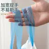 Bolsas de Basura para Uso Doméstico, Portátiles, Desechables, Tamaño Grande, para Cocina y Oficina, con Cierre de Cordón, Azules