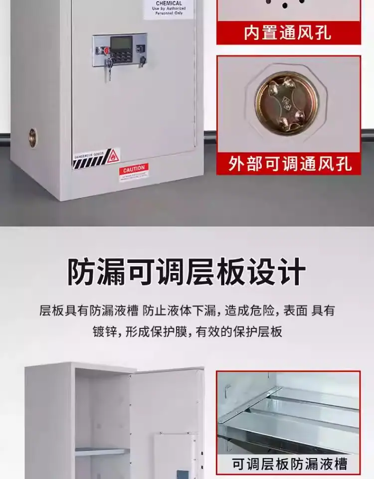 详情图_05_PC.jpg