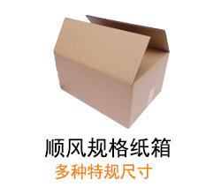 产品分类_06.jpg