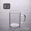 Taza de Vidrio de Borosilicato Grueso Resistente al Calor a Prueba de Explosiones Estilo Coreano para Hombres y Mujeres con Asas para Sala de Estar, de Alta Temperatura para Uso Doméstico