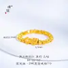 Anillo de Pixiu Lujoso Chapado en Oro con Piedras Brillantes, Nuevo Estilo Chino, Anillo de Dedo Índice de Gama Alta para Mujer