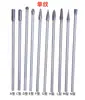 Haste de extensão 3x4x100mm liga de aço tungstênio lima rotativa liga dura lima rotativa desbaste de metal Marcenaria