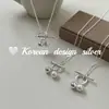 Joyas atmosféricas del mismo estilo de la bloguera coreana: Collar de perlas con cierre OT de plata de ley S925, elegante y con estilo