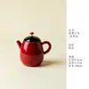 Ruyeguixong Ocre Rojo Chino Rojo Sueño Jade Rojo Nuevo Tianan Olla Estilo Chino Cerámica Gruesa Tetera Hecha a Mano Utensilio para Preparar Té Juego de Té Kung Fu