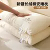 Um Par de Travesseiros de Algodão de Fibra Longa de Xinjiang para Uso Doméstico e de Dormitório, Travesseiro Baixo Individual para Proteção do Pescoço e Auxílio ao Sono