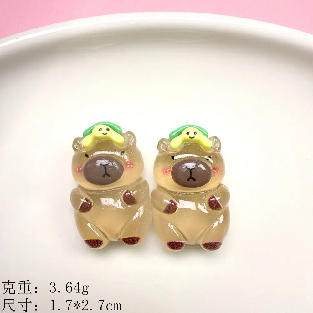 1#---夜光卡皮