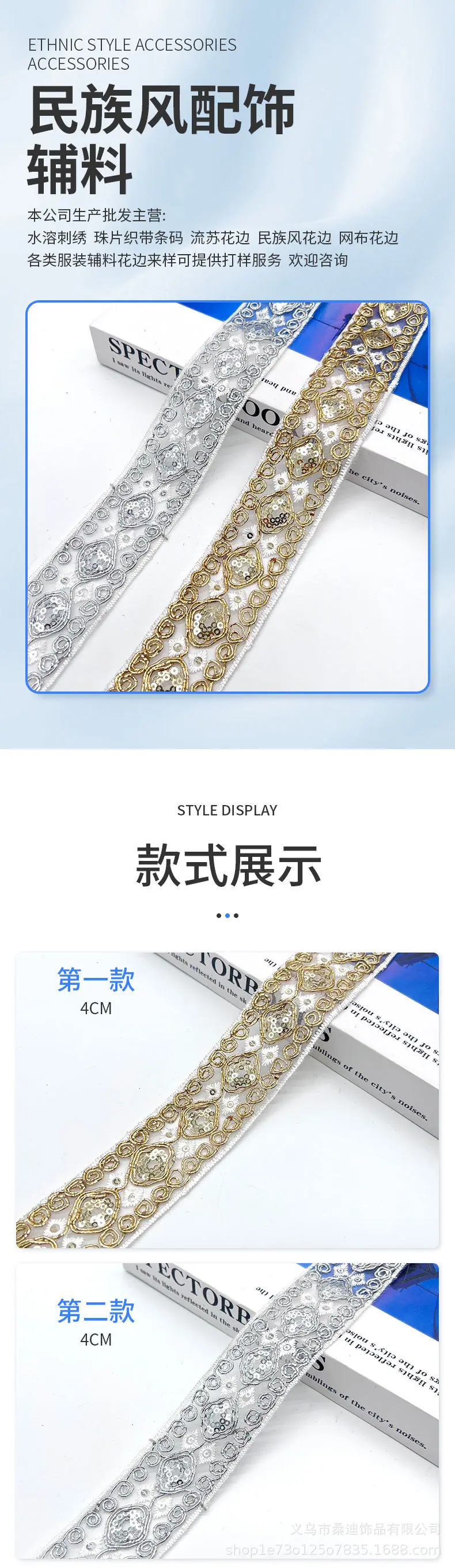 86详情_01.jpg