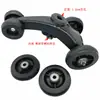 Acessórios para carro de giro infantil: tripé de tubo quadrado, garfo dianteiro com furo lateral, suportes de canto dianteiros e traseiros para carro de balanço infantil
