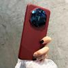 Adequado para Huawei Mate70Pro para se Tornar Instantaneamente uma Capa de Celular Mestre Extraordinária Couro Liso Anti-Queda Honor Magic7 Capa Protetora