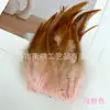 En Stock 10-15cm Atrapasueños de Plumas Coloridas Palo Juguete para Gatos Decoración Accesorios DIY Accesorios Hechos a Mano
