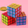 Cubo Mágico de Três Camadas Infantil 5,3cm Alívio de Estresse Cubo Digital Brinquedo Interativo para Iniciantes entre Pais e Filhos Venda Direta da Fábrica