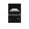 Amazon TEMU Xiyin Transfronterizo Coche Tema Negro Lujo Coche Fiesta Arte Pintura Sin Marco Núcleo Decoración del Hogar
