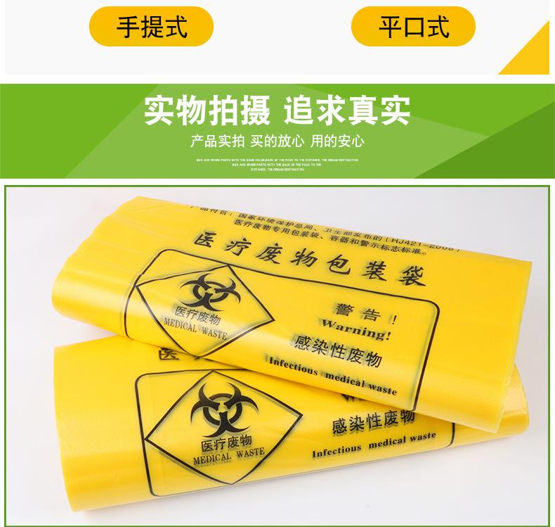 详情_14.jpg