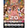 Decoración de Cumpleaños con Tablero KT de Hello Kitty, Set de Lluvia de Globos para Niños Bebés de 4 Años, Decoración de Escena de Fiesta de Gato KT de 5 Años