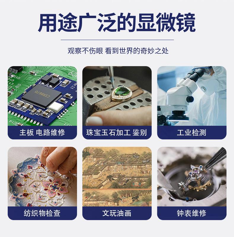 详情_05.jpg