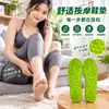 Plantillas de Masaje de Pies de Partículas Tridimensionales con Forma de Nube 4D, Engrosadas, de Alta Elasticidad, Amortiguadoras, Antiolor, Transpirables para Hombres y Mujeres